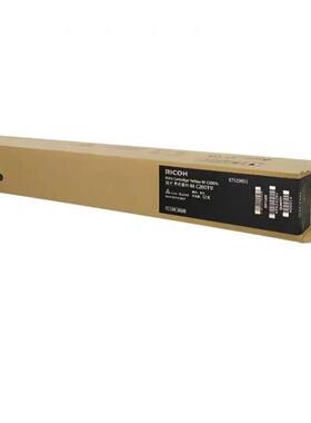 理光MC2001LC/H型原装粉盒碳粉墨盒硒鼓适用理光MC2001/MC2000