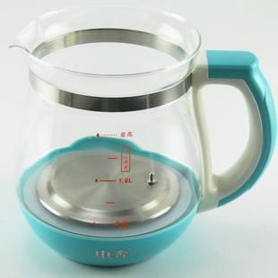 电奔1.8L-2.0L养生壶底座四环-壶体-养生壶配件-玻璃壶身单壶壶盖