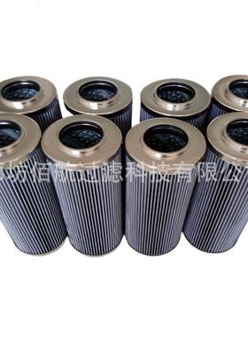 供应富卓 P170606 DHD160G10B OGH1090 EH油循环冷却器液压滤芯