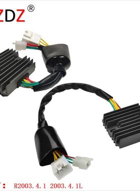 2003.4.1 系列 适用 Honda CBR 600 929 31600-MEE-003 SH678-FA