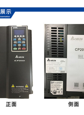 台达变频器CP2000/43L VFD150CP43B-21/11KW15KW22KW30KW风机水泵