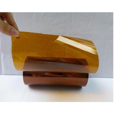 KAPTON聚酰亚胺薄膜不