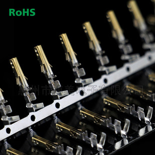 5557镀金端子5557高脚母端子镀半金3900-0039插簧  5000只/盘半金