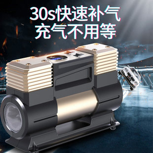 尤利特车载充气泵双缸高压SUV轿车MPV大功率电动汽车用轮胎打气泵