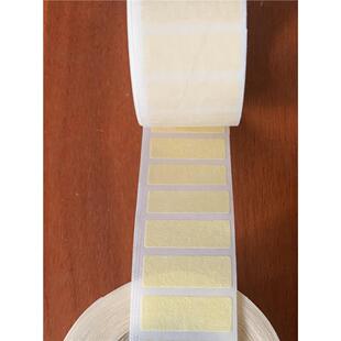 AI编带/AI插件卧式编带/电阻二极管编料带/牛皮纸编带/AI 胶纸带