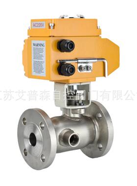 BQ941F-10PBQ941F-16P不锈钢夹套保温电动法兰球阀DN25-DN300