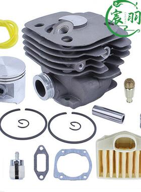 HUS372 372XP 371 371XP 365气缸总成空滤器缸套活塞胡斯华纳配件