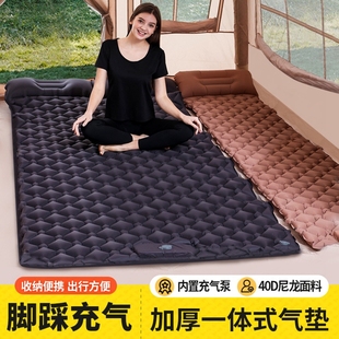 户外充气垫露营脚踩自动充气床垫按压菱形TPU带枕头野营帐篷睡垫