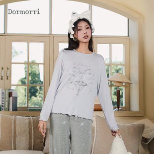 Dormorri躲梦里 法式甜美星系印花睡衣套装短袖长袖家居服薄款