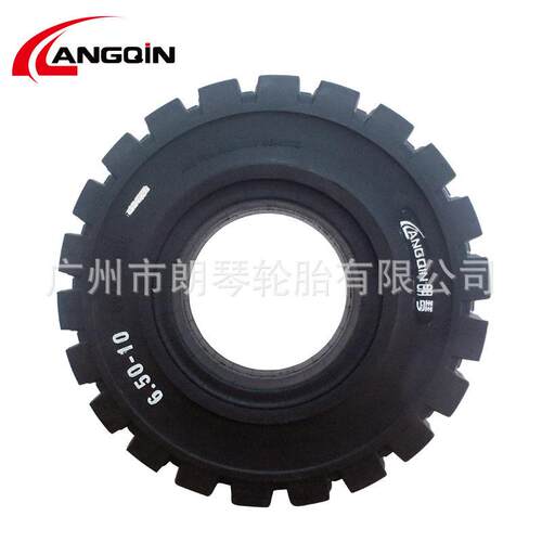 6.50-10叉车实心轮胎加厚耐磨-.5吨式实心胎
