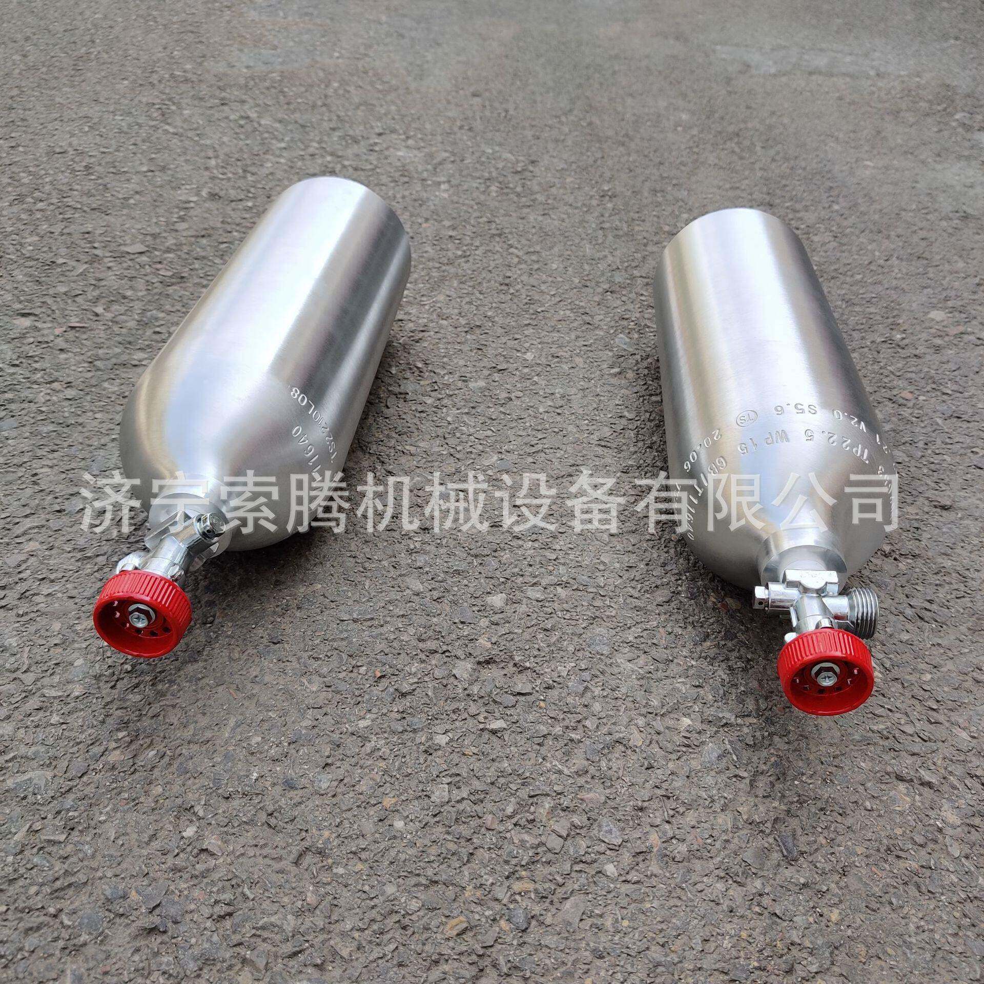 二氧化碳钢压小气铝制氧气2L4L水草焊接用无缝铝合金