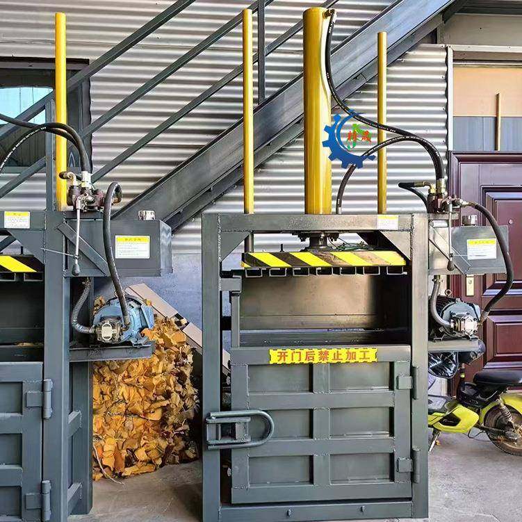 10吨立式半自动废品液压打包机塑料瓶压包机油漆桶压块机,五金/工具,其他机械五金,淘宝优惠券,粉丝福利购,淘宝优惠卷