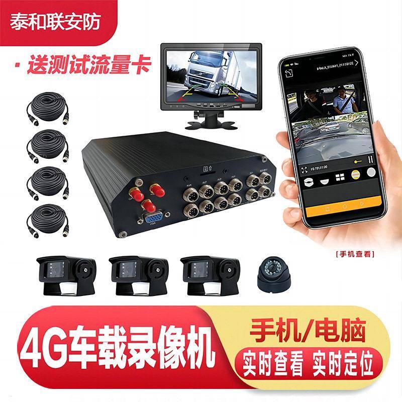 科达5G执法视音频记录仪硬盘录像机主机DSJ-KDCV1A1