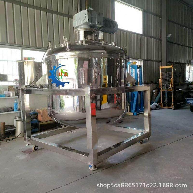 2024敞开式冷热缸开口式冷热缸开启式配料罐304不锈钢冷热缸厂,五金/工具,其他机械五金,淘宝优惠券,粉丝福利购,淘宝优惠卷