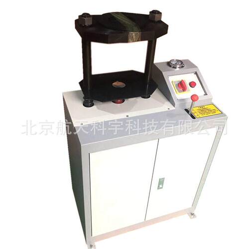 厂家现货200kN300kN多规格DT-20T型多功能电动液压脱模器低噪音
