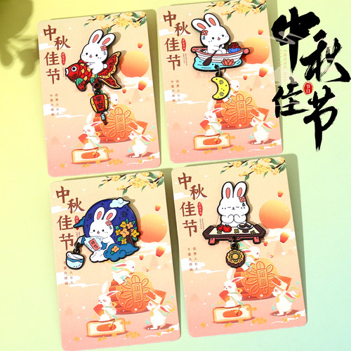中秋月兔熊猫金属胸针网红款