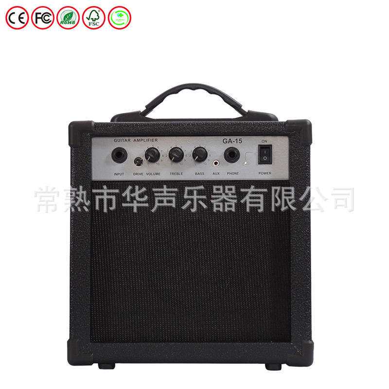 吉他乐器音箱15W音乐配件GA-15 电木吉他扩音器