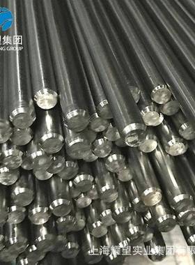 供应YUS550不锈钢圆棒 NSSC550不锈钢板 YUS550不锈钢线材NSSC550