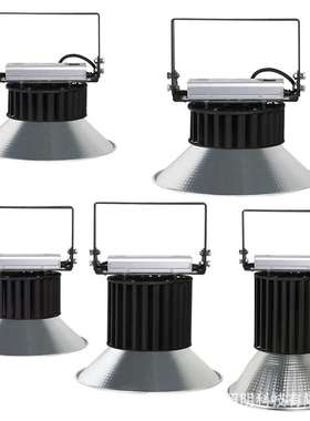 直销led工矿灯150W车库灯200W100W厂房灯天棚灯仓库灯灯具节能