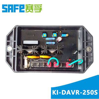 KI-DAVR-250S柴油发电机配件自动电压调节器AVR 95S 150S3 调压板