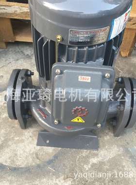 LIANGCHI水泵AEVP－PW2  2.2kw 380V 3HP 转速：2870v/min