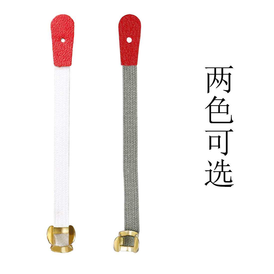 钢琴调律工具盘带攀带中古乐器攀带绳50根键盘配件乐器配件