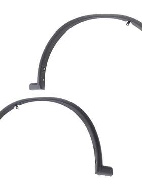 适用2015-2017楼兰Murano前部纹理黑色塑料挡泥板套件768525AA0A