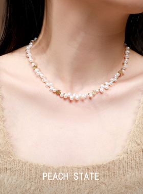 PEACH STATE淡水珍珠项链女吊坠轻奢高级感毛衣链送女友圣诞礼物