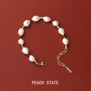 PEACH STATE巴洛克淡水珍珠手链女小众轻奢设计高级感送女友礼物