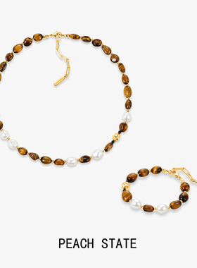 PEACH STATE天然石虎眼石珍珠项链轻奢小众设计气质高级锁骨链女
