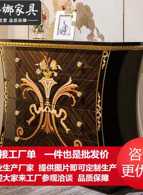 欧式玄关柜新古典后现代装饰柜隔断柜酒店别墅客厅奢华餐边柜鞋柜