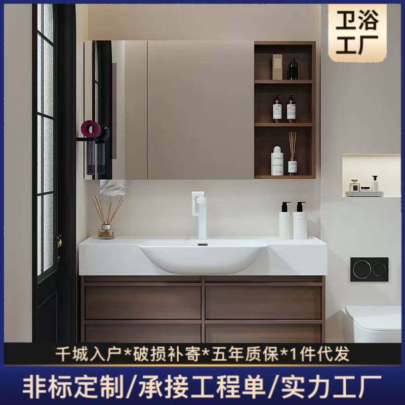 现代简约琦美石一体大肚盆骨骼线浴室柜组合卫生间洗漱台洗手盆,家装主材,浴室柜组合,淘宝优惠券,粉丝福利购,淘宝优惠卷