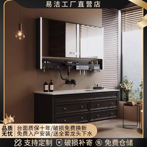 黑色轻奢岩板热弯一体盆浴室柜组合橡木卫生间可丽耐洗手台洗脸盆