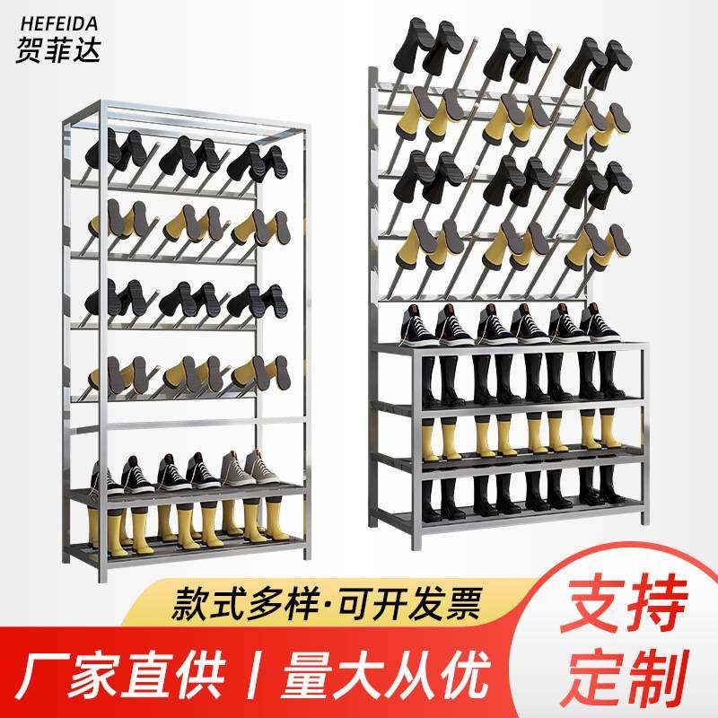 304不锈钢雨鞋架厂家工厂车间胶鞋晒鞋架201不锈钢屠宰场水鞋架子,收纳整理,鞋子收纳架,淘宝优惠券,粉丝福利购,淘宝优惠卷