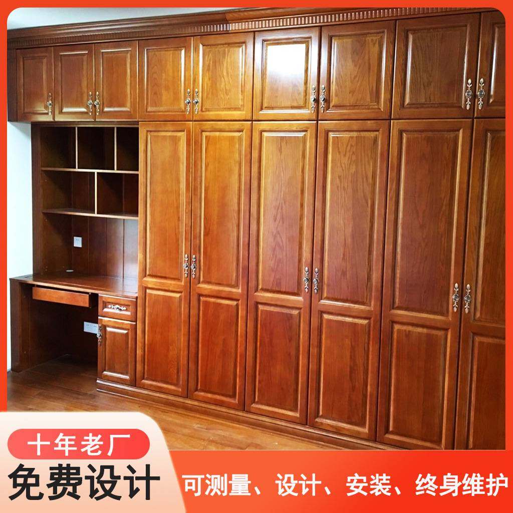 原木衣柜加工橡胶木材质木纹定 制全案设计家具工厂 柜子改造,住宅家具,独立衣柜,淘宝优惠券,粉丝福利购,淘宝优惠卷