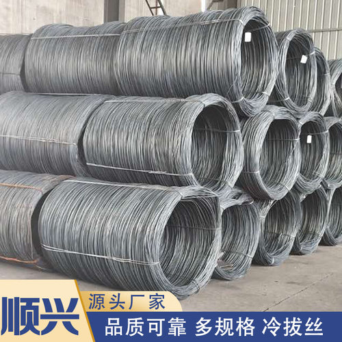Q195冷拔铁丝厂家批发宠物笼退火捆绑用圆盘铁丝五金铁钉用制钉丝