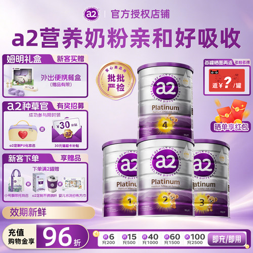 详情页淘金币至高立减42