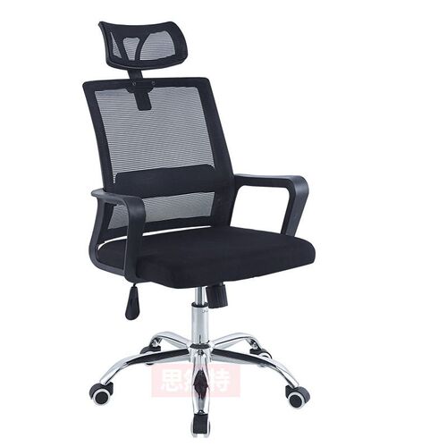 Office Staff Conference Chair Backrest Mesh Bow Computer Cha