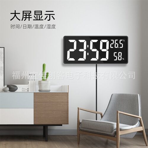 Smart Alarm ClockLEDCreative Digital Large Screen Desk Clock