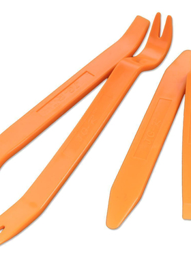 New 4Pcs Auto Door Clip Panel Trim Removal Tool Kits for Car