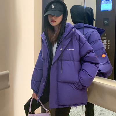 2021 Winter Women Oversized Parkas Coat Fashion Solid Thick