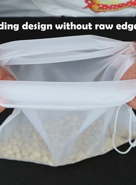 Soy Milk Wine Filter Bag Nut Milk Bag Tea Coffee Oil Yogurt