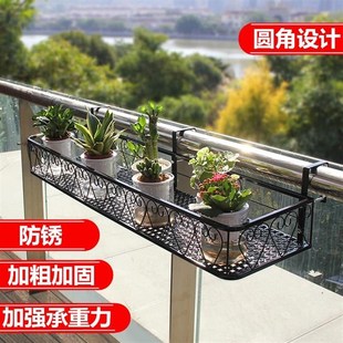 Balcony storage flower pot rack hanging guardrail iron shelf