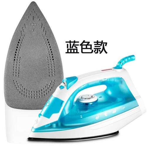 electric compact iron steam soleplate clothes steamer 电熨斗