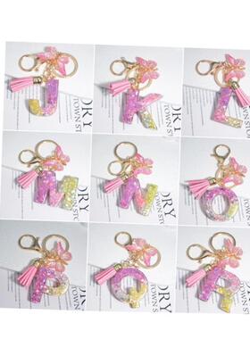 Cute Resin A-Z Initials Letter Keychain Pink Sparkle Butterf