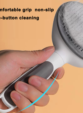 Cat Comb Pet Deshedding Hair Brush Dog Hair Removes Grooming