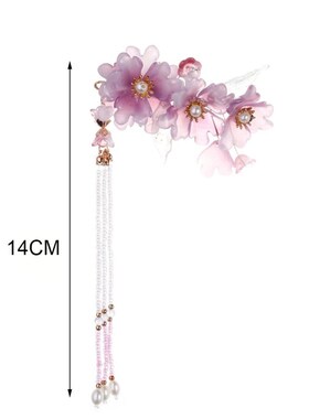 Vintage Hairpin Hair Clip Girls Chinese Wedding Headpiece Pe