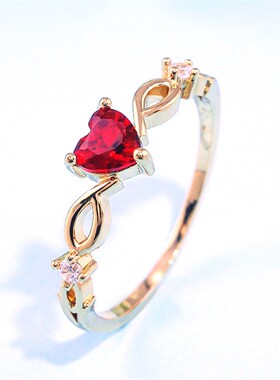 Huitan Simple Heart Ring For Women Female Cute Finger Rings