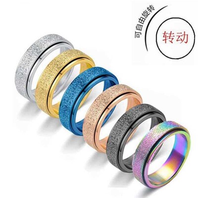 Titanium Steel Frosted Ring Rotatable Anti-anxiety Decompres