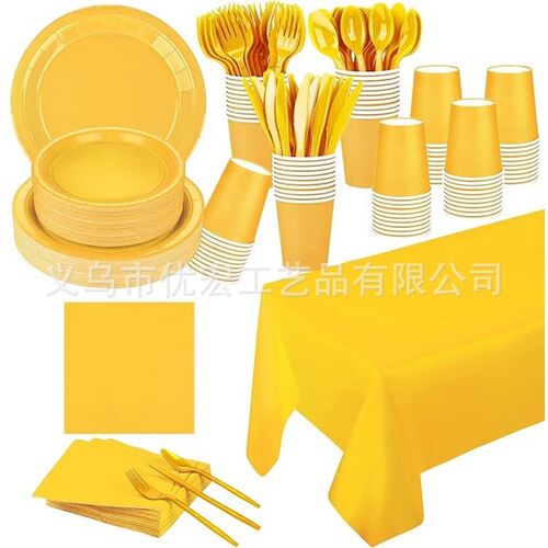 Disposable Paper Plates Bowl Set Birthday Party Decoration